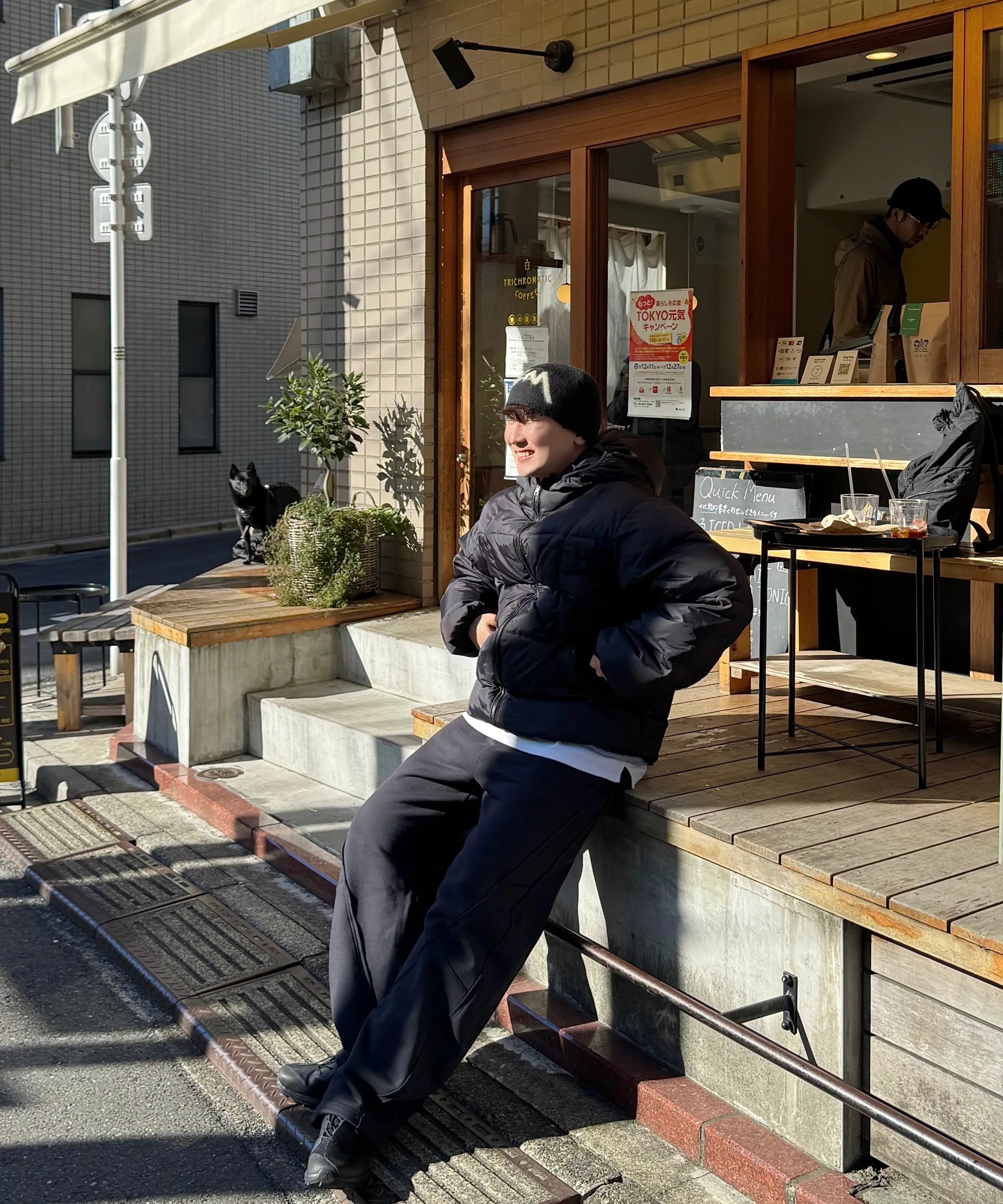 Balaclava Hooded Insulated Puffer Jacket [Black]