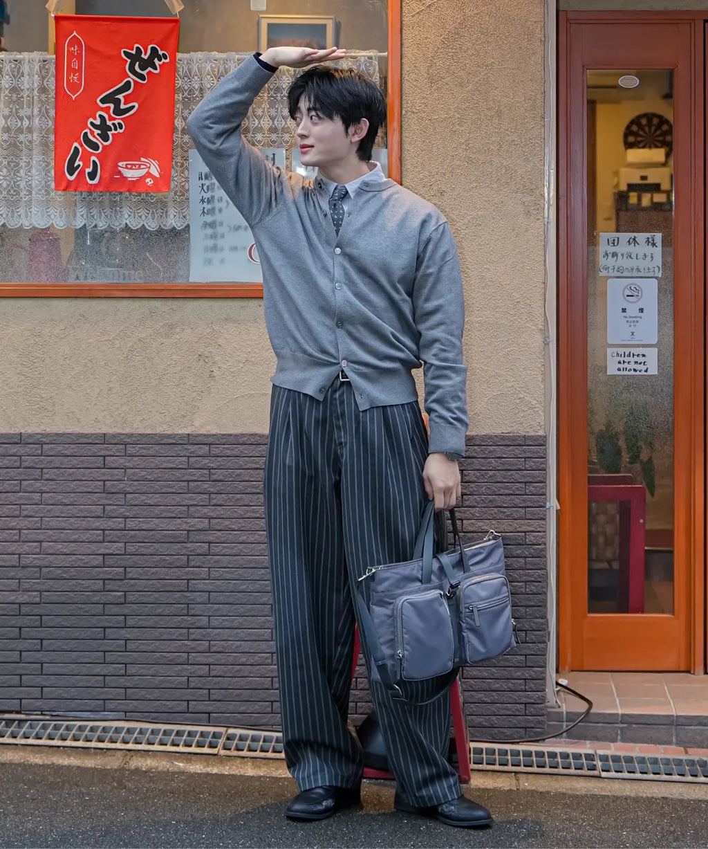 Everyday Round Knit Cardigan [Gray]