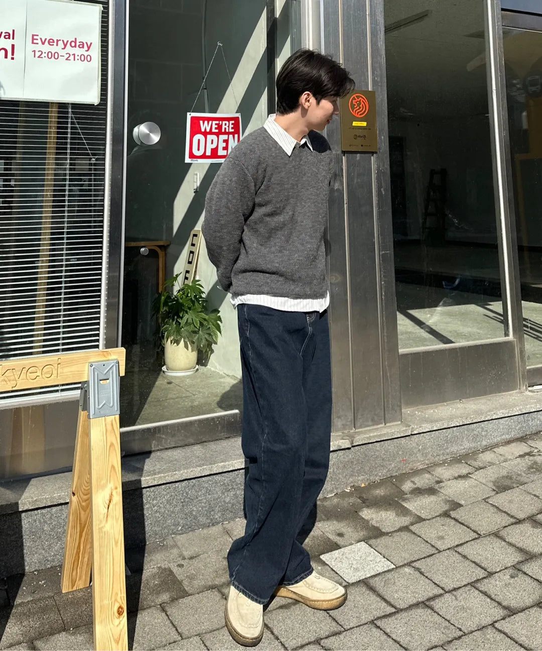 Everyday Wide Denim Pants [Deep Blue]